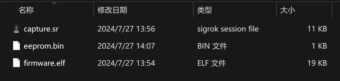 image-20250209201340962