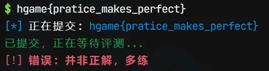 image-20250210011838647