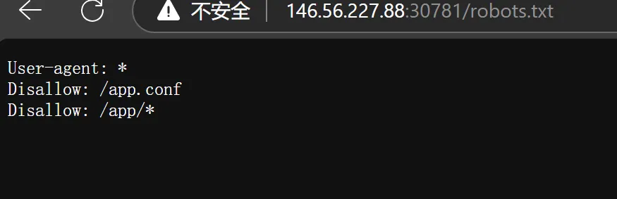 image-20250210162531617